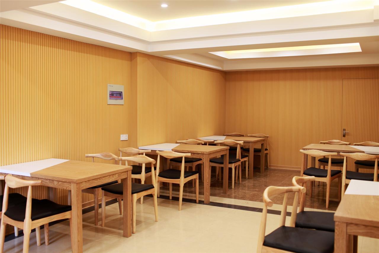 格林豪泰苏州昆山市高铁站衡山路快捷酒店 外观 照片